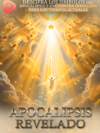 APOCALIPSIS REVELADO